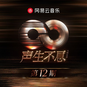 午夜宅男免费在线视频
