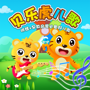 午夜宅男免费在线视频
