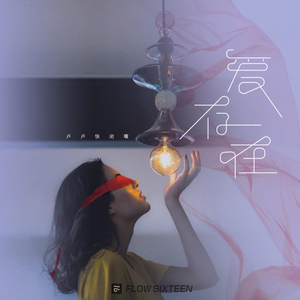 午夜宅男免费在线视频
