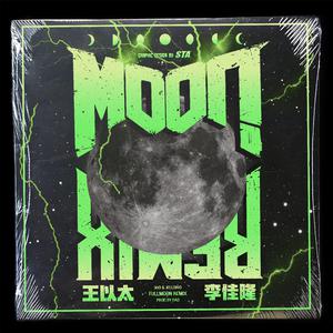 午夜宅男免费在线视频
