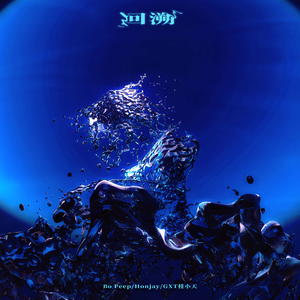 午夜宅男免费在线视频
