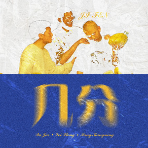 午夜宅男免费在线视频
