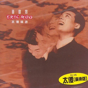 午夜宅男免费在线视频
