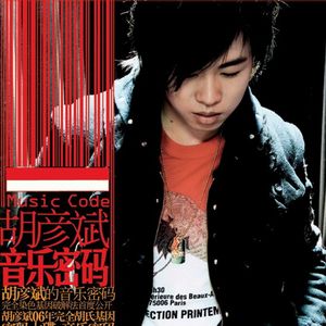 午夜宅男免费在线视频
