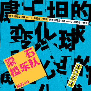 午夜宅男免费在线视频
