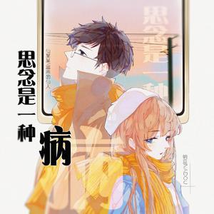 午夜宅男免费在线视频
