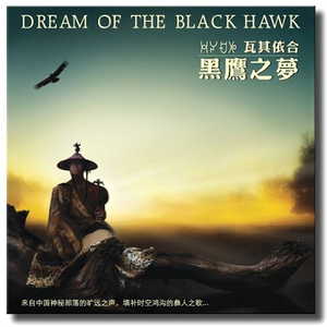 午夜宅男免费在线视频
