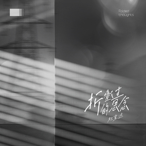 午夜宅男免费在线视频
