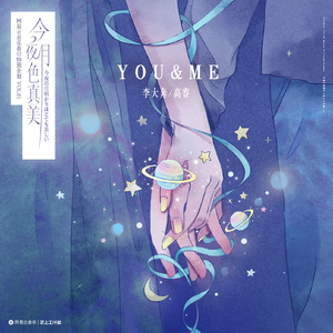 午夜宅男免费在线视频
