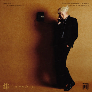 午夜宅男免费在线视频
