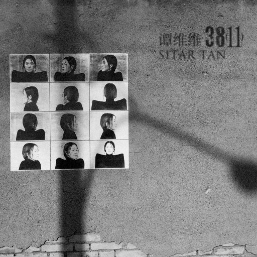 午夜宅男免费在线视频
