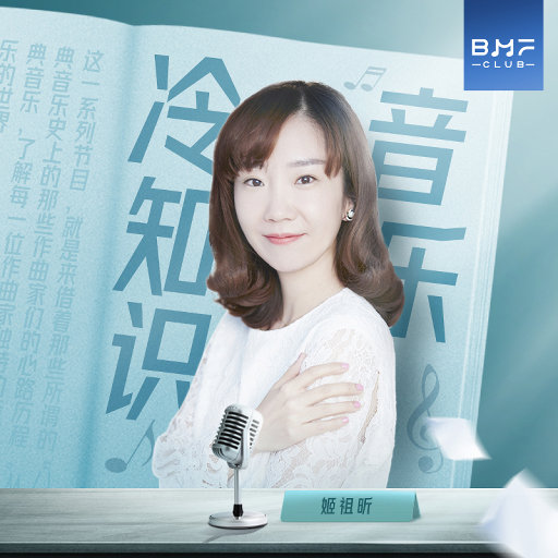 午夜宅男免费在线视频
